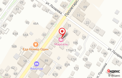 Страховая компания Капитал Медицинское Страхование на Пролетарской улице на карте