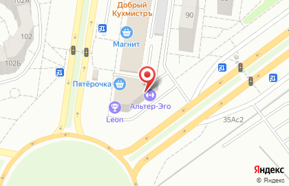 Туристическое агентство РОССТУР на улице Автостроителей на карте