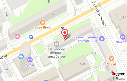 Салон для домашних животных Pet Spa на карте