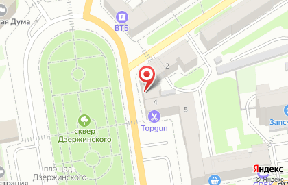 Центр отправки экспресс-почты EMS Почта России на проспекте Дзержинского на карте