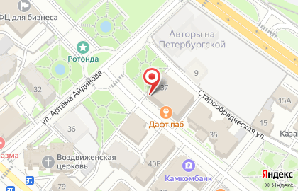 Арт-кафе Галерея на карте