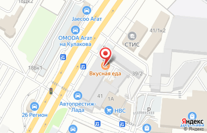 У вершины на карте