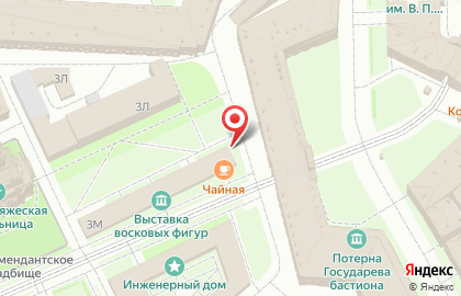 Закусочная Сервис Партнёр в Петроградском районе на карте