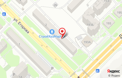 Багетная мастерская Мир фото на улице Егорова на карте