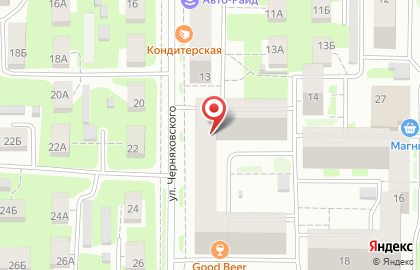 Английская школа Фан на улице Черняховского на карте