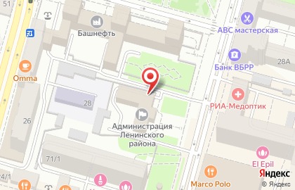 Банкомат Уральский банк Сбербанка России на улице Мустая Карима на карте