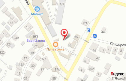 Киоск по продаже рыбы и морепродуктов Миякинская рыба на карте