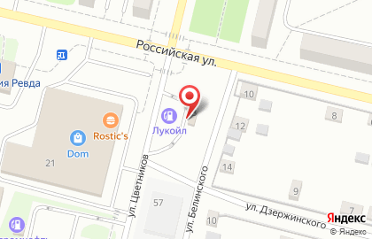 Лукойл-ликард на улице Цветников в Ревде на карте