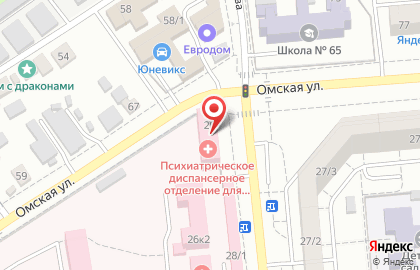Центр реабилитации наркозависимых "Решение" на улице Куйбышева на карте