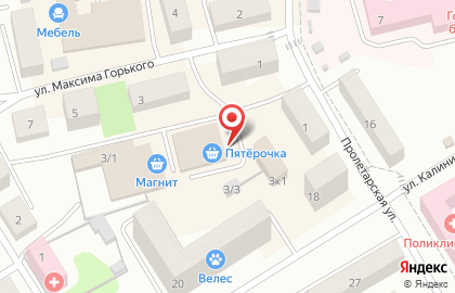 Микрокредитная компания ДеньгиАктив на улице М.Горького на карте