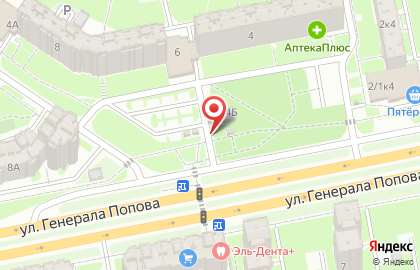 Аптека Гратис Фарма на улице Генерала Попова на карте