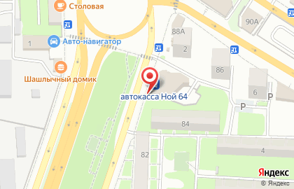 Пункт продажи питьевой воды Вязовский источник на проспекте Строителей на карте