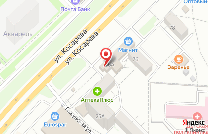 Ветеринарная аптека ЗооМир на улице Косарева на карте