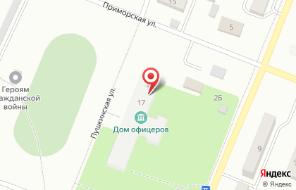 Управление по Делам ГО и ЧС г. Спасск-Дальний на Пушкинской улице на карте