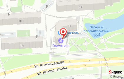 Магазин сантехники Водолей на улице Комиссарова на карте