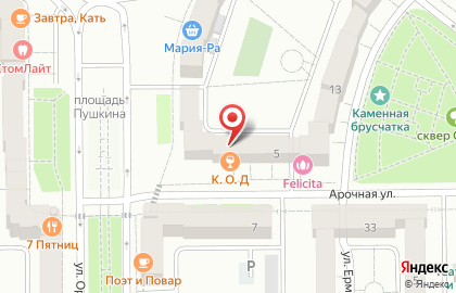 Еврейская община г. Кемерово на карте