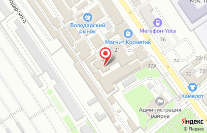 Магазин крепежных изделий Саморезик.ru на улице Димитрова на карте