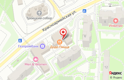 Юридическая Компания ООО "Статус" на карте