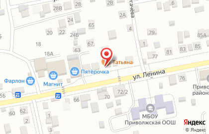 Караоке Татьяна на улице Ленина на карте