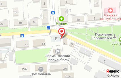 Продуктовый магазин Рябина в Заводском переулке на карте