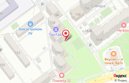 Алкогольный магазин Рос-Алко на улице Стара Загора на карте