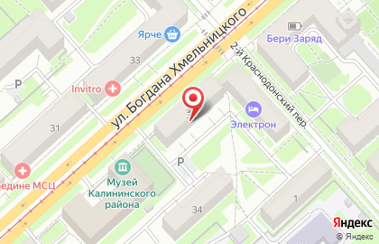 Магазин кондитерских изделий в Новосибирске на карте
