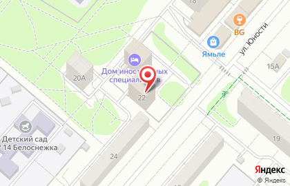 Дом иностранных специалистов на улице Юности на карте