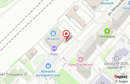 Магазин хлебобулочных изделий на улице Наташи Ковшовой на карте