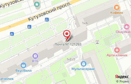 Пансионат Почта России на Парке Победы (АПЛ) на карте