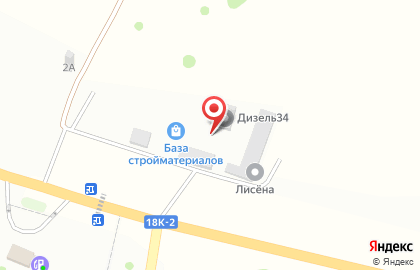 База в Волгограде на карте