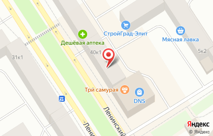 Служба грузоперевозок Эконом+ в Центральном районе на карте