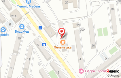 Закусочная Пельмешка на улице Постышева на карте