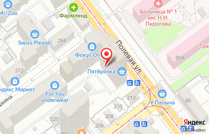 Флоранж на улице Пушкина на карте