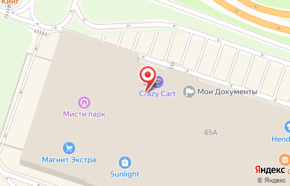 Банкомат Альфа-Банк на Московском шоссе, 65а на карте