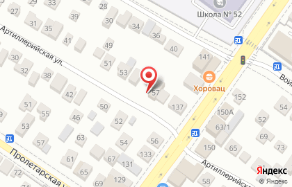 Торгово-производственная компания ПеноПласт на Артиллерийской улице на карте