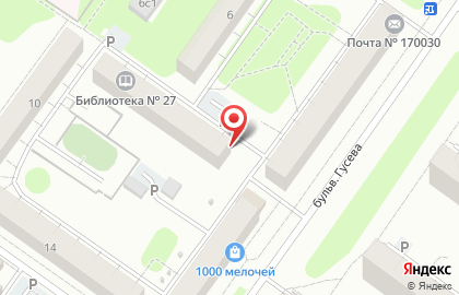 Совет ветеранов войны, труда, Вооруженных Сил и правоохранительных органов микрорайона Южный на карте