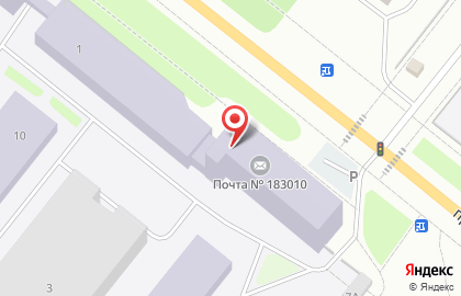Почта России в Мурманске на карте