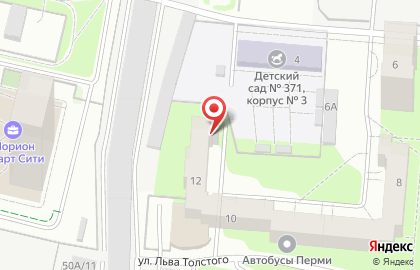 Общественная организация Всероссийское общество инвалидов на улице Танкистов на карте