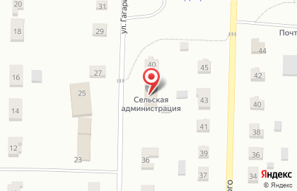 Россельхозбанк в Оренбурге на карте