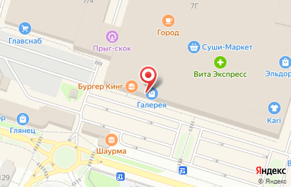 Торговый центр Галерея в Костроме на карте