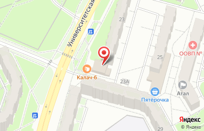 Калач на Университетской улице на карте