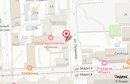 Учебный центр Эль на Пушкина на карте