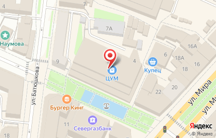 Ювелирный магазин Наше Серебро на Благовещенской улице на карте