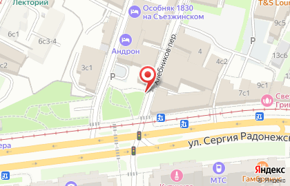 Кузнецова Г.п. Нотариус на карте