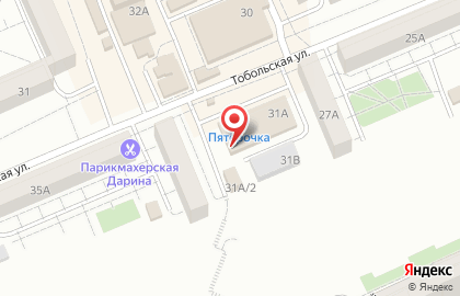 ООО Оптимальный ломбард на Тобольской улице на карте