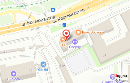 ООО Автоинвест-м на карте