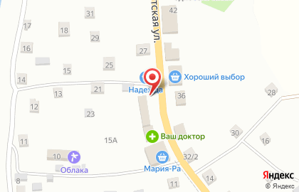 Хозяйственный магазин Радуга на Советской улице на карте