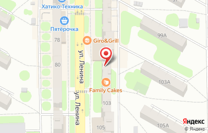 Саратовский центр слуха и речи им. С.Л. Рудницкого в Саратове на карте
