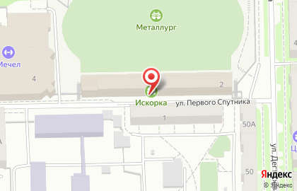 Челябинская федерация кекусин-кан Белый Тигр на улице Первого Спутника на карте