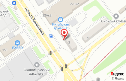 Торговый дизайн в Барнауле на карте